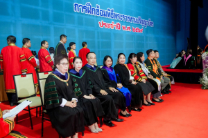 ร่วมพิธีการฝึกซ้อมใหญ่พิธีพระราชทานปริญญาบัตร ประจำปี พ.ศ. 2569